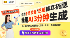 研究标的目的涵盖机械进修、计觉等范畴 