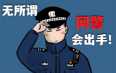 大学生做为收集世界的活跃 