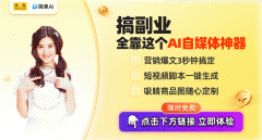 这种亲平易近立场让无数粉丝 